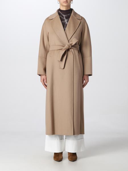Cappotto cammello Max Mara: Cappotto S Max Mara in lana vergine