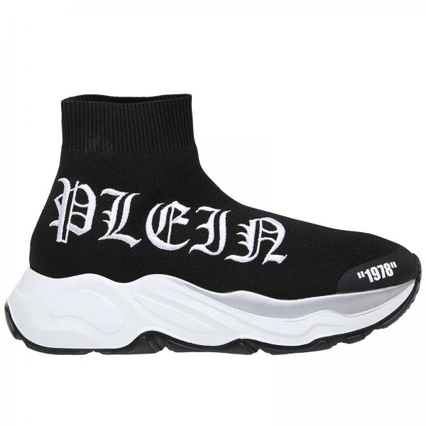 basket philipp plein
