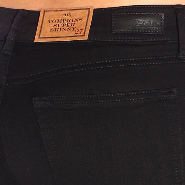 tompkins super skinny jeans