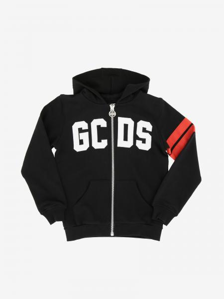 Gcds 拉链连帽卫衣