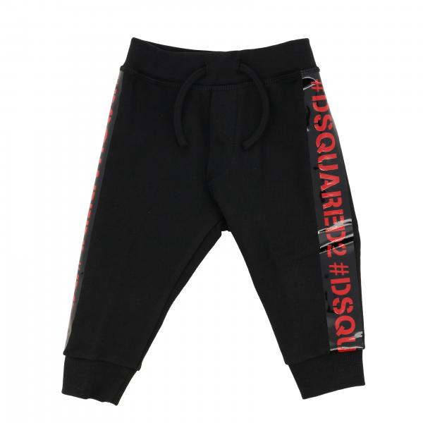 Dsquared2 Junior logo 运动裤子