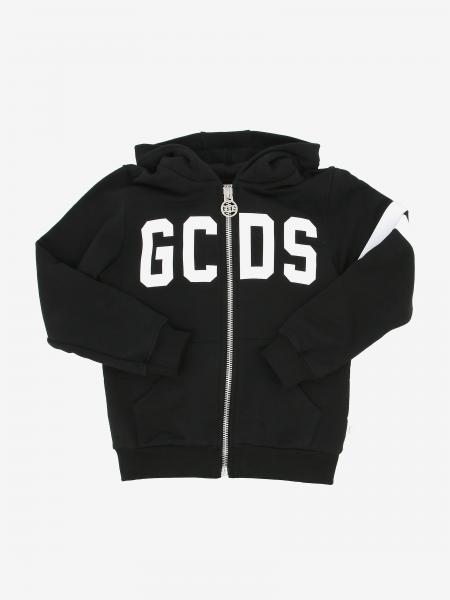 Gcds 拉链连帽卫衣