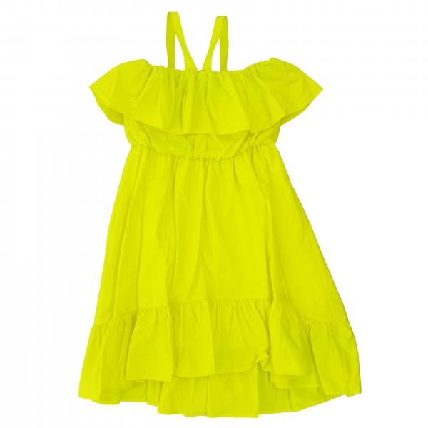 Msgm Kids 吊带连衣裙