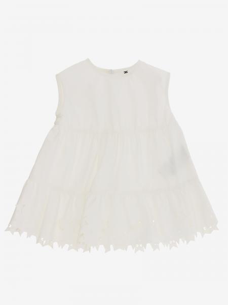 Elisabetta Franchi 连衣裙