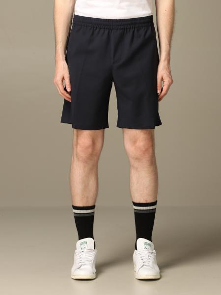 Шорты Мужское Msgm