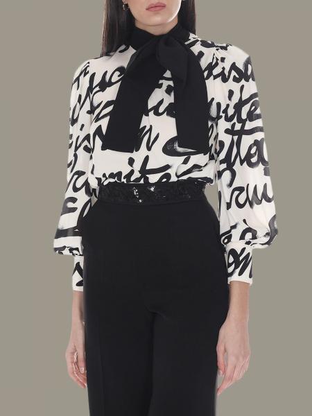 Elisabetta Franchi Body mit Logo-Print all over