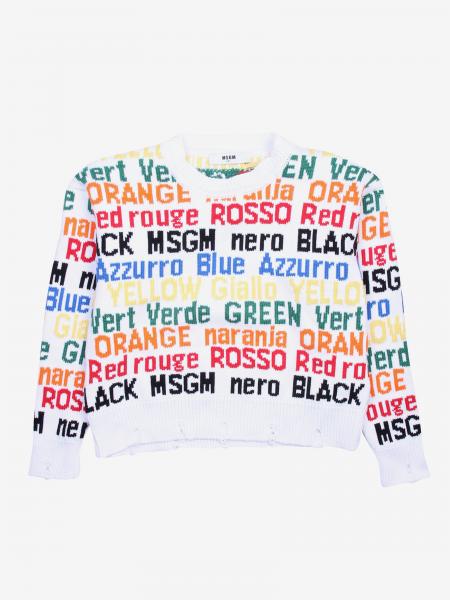 毛衣 儿童 Msgm Kids