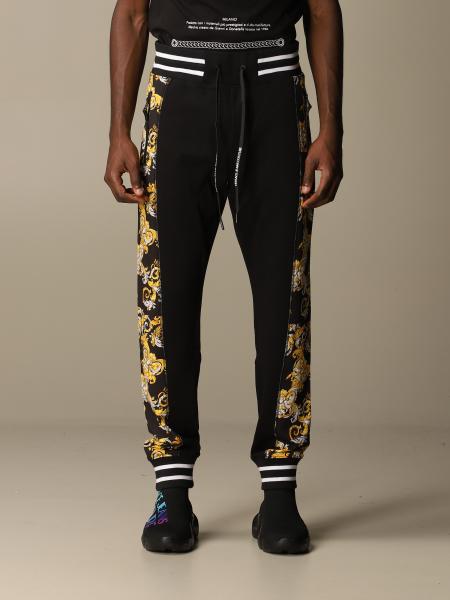 versace jogging outfit