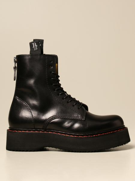 r13 ankle harness half platform boot