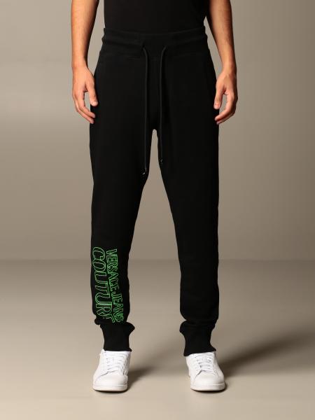 versace jogging pants