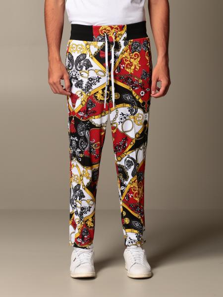 Details more than 68 versace trousers mens - in.duhocakina