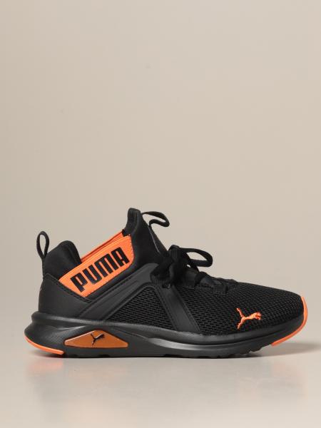 puma new collection shoes 2019