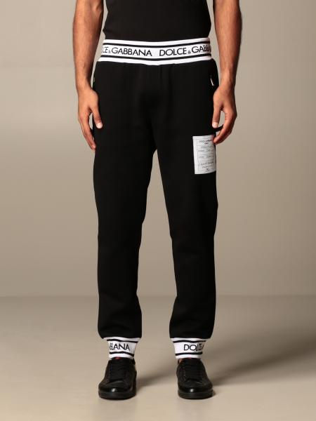 dolce gabbana jogging pants