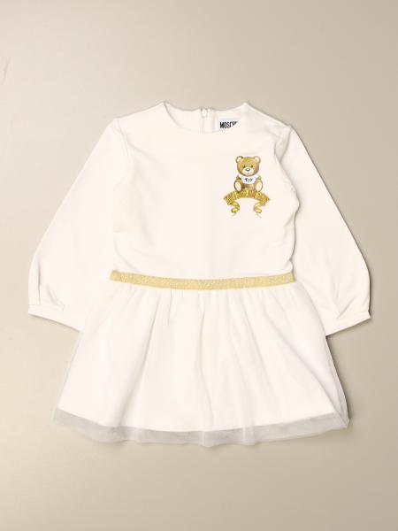 连体装 儿童 Moschino Baby