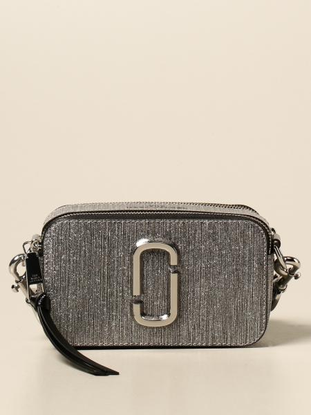 MARC JACOBS Metallic Grained Calfskin Quilted Double Stitched The Status  Shoulder Bag Silver 654143
