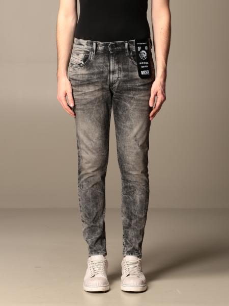 Diesel Outlet: jeans used cotton - Grey | jeans 00SPW4 online at GIGLIO.COM