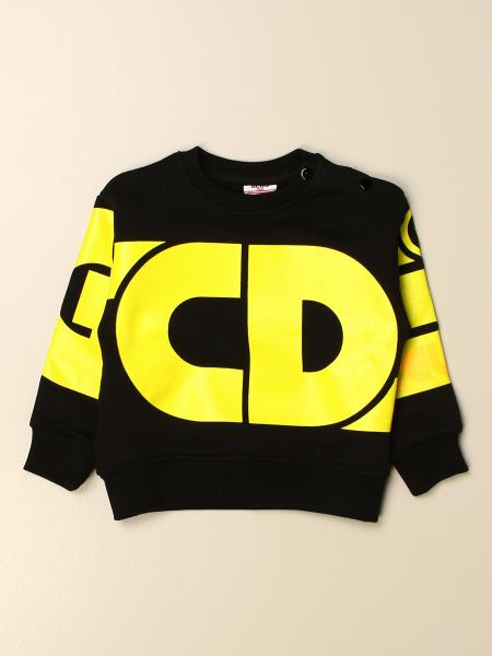 Gcds 儿童: 毛衣 儿童 Gcds