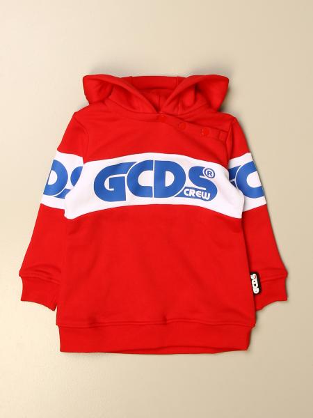 连体装 儿童 Gcds