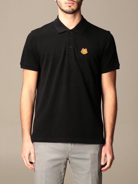 kenzo black friday deals