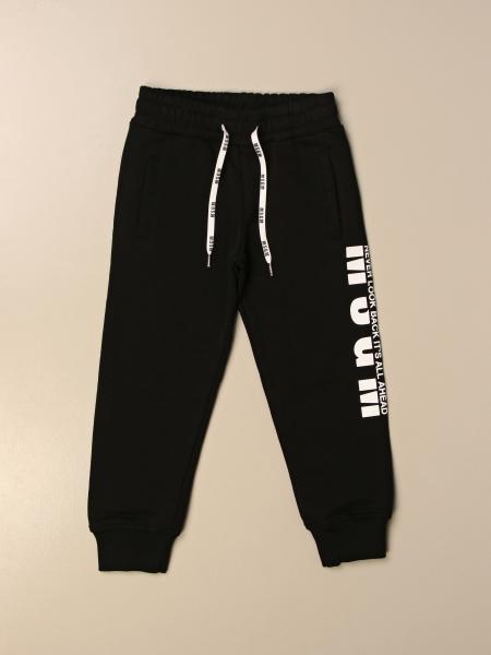 jd nike joggers