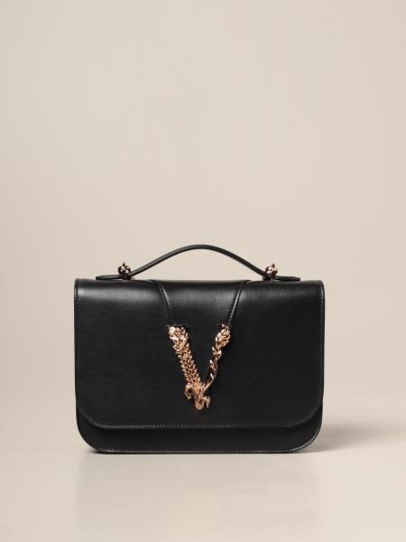 $1,855 Versace Virtus Large Black Leather Hobo Shoulder Bag AUTHENTIC😍