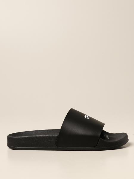 off white flat sandals
