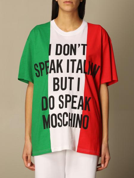 kunst Svaghed Tilskyndelse MOSCHINO COUTURE: Italian flag oversized T-shirt - Multicolor | Moschino  Couture t-shirt 0706 0540 online on GIGLIO.COM