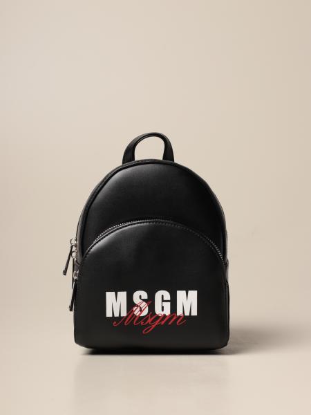 旅行袋 儿童 Msgm Kids