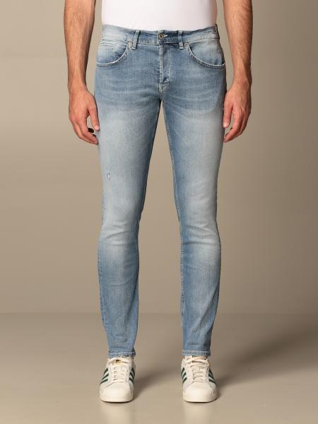 low waist jeans mens