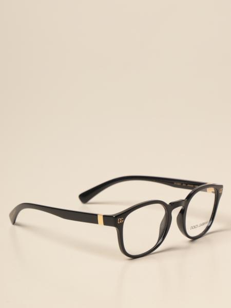 dolce & gabbana eyeglasses