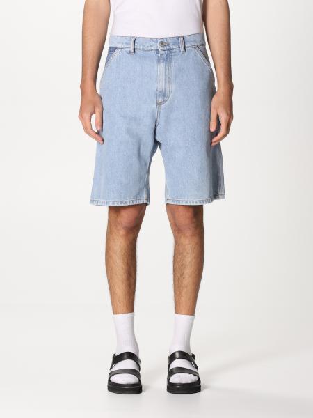 Msgm denim shorts