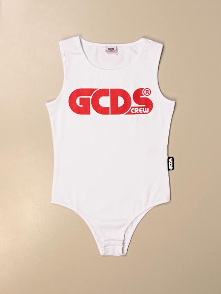 Gcds 弹力棉连体衣