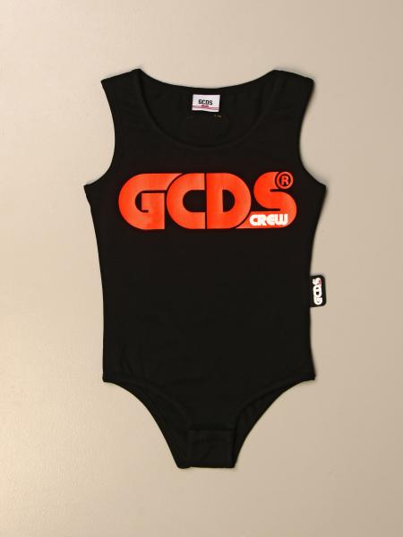 Gcds 弹力棉连体衣
