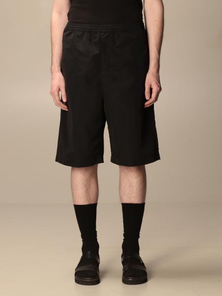 Ambush: Ambush jogging shorts