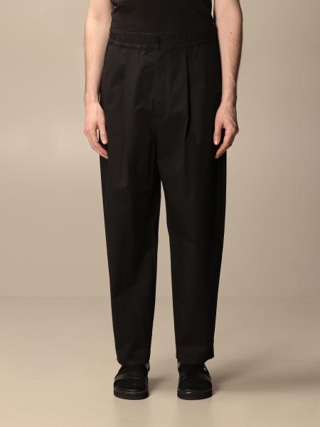 Ambush: Ambush men's pants