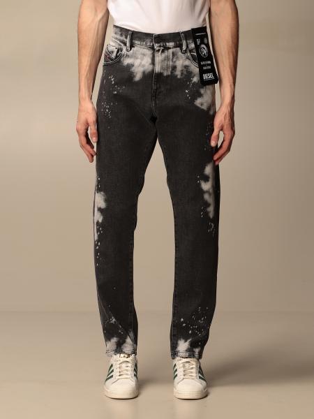 Jeans uomo | Jeans uomo online nuova collezione Primavera Estate 2021 ...