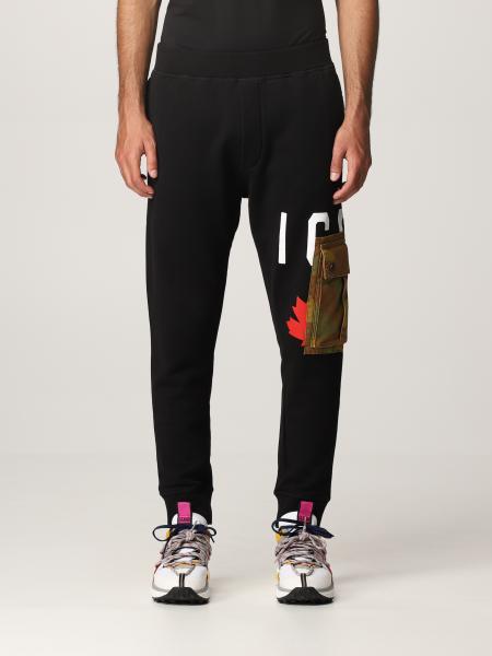 dsquared2 jogging pants