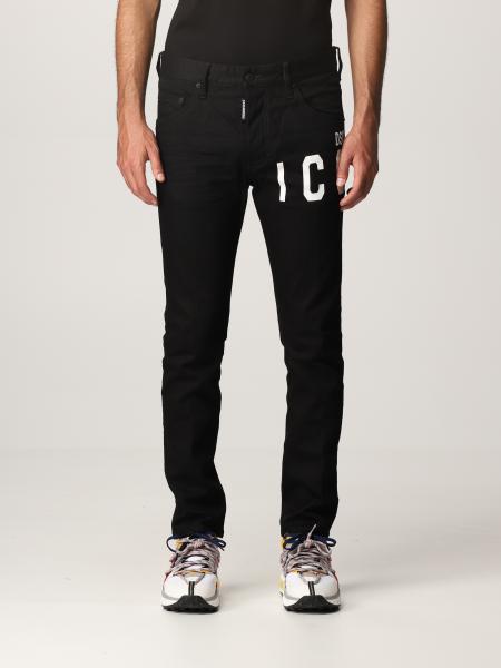 Dsquared2 skinny jeans with Icon logo