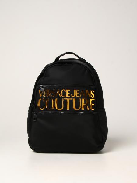 Versace Jeans Couture nylon backpack