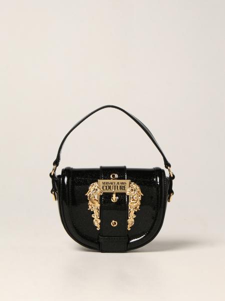 Versace Jeans Couture glitter bag