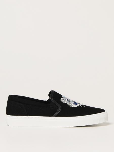 Kenzo canvas sneakers with Tiger logo