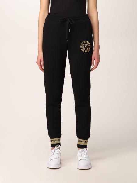 versace jogging pants