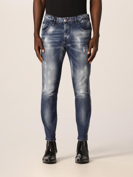 Jeans uomo | Jeans uomo Primavera/Estate 2022 online su GIGLIO.COM