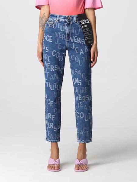 Versace Jeans Couture chain-print logo-waistband Leggings - Farfetch
