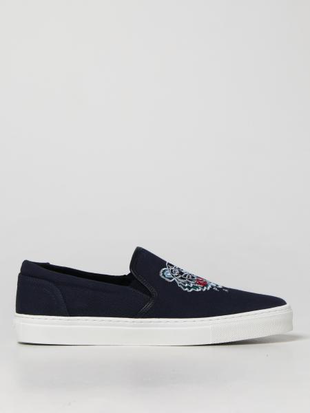 Kenzo canvas trainers with Tiger Kenzo Paris logo