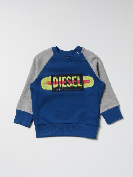 스웨터 소년 Diesel