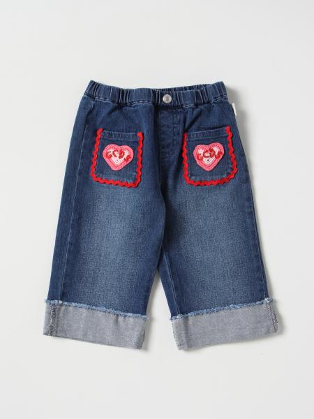 Gcds bambino: Jeans ampio Gcds