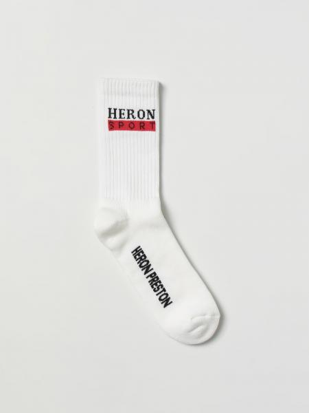 Underwear men Heron Preston