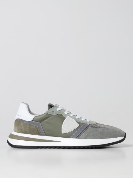 philipp model herren schuhe