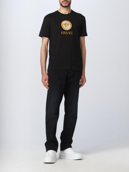 Versace online | Versace Spring Summer 2023 Collection